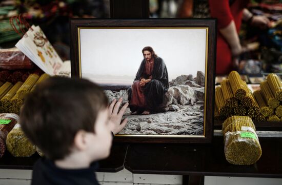 Easter Gift Festival in Moscow