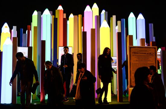 Easter Gift Festival in Moscow