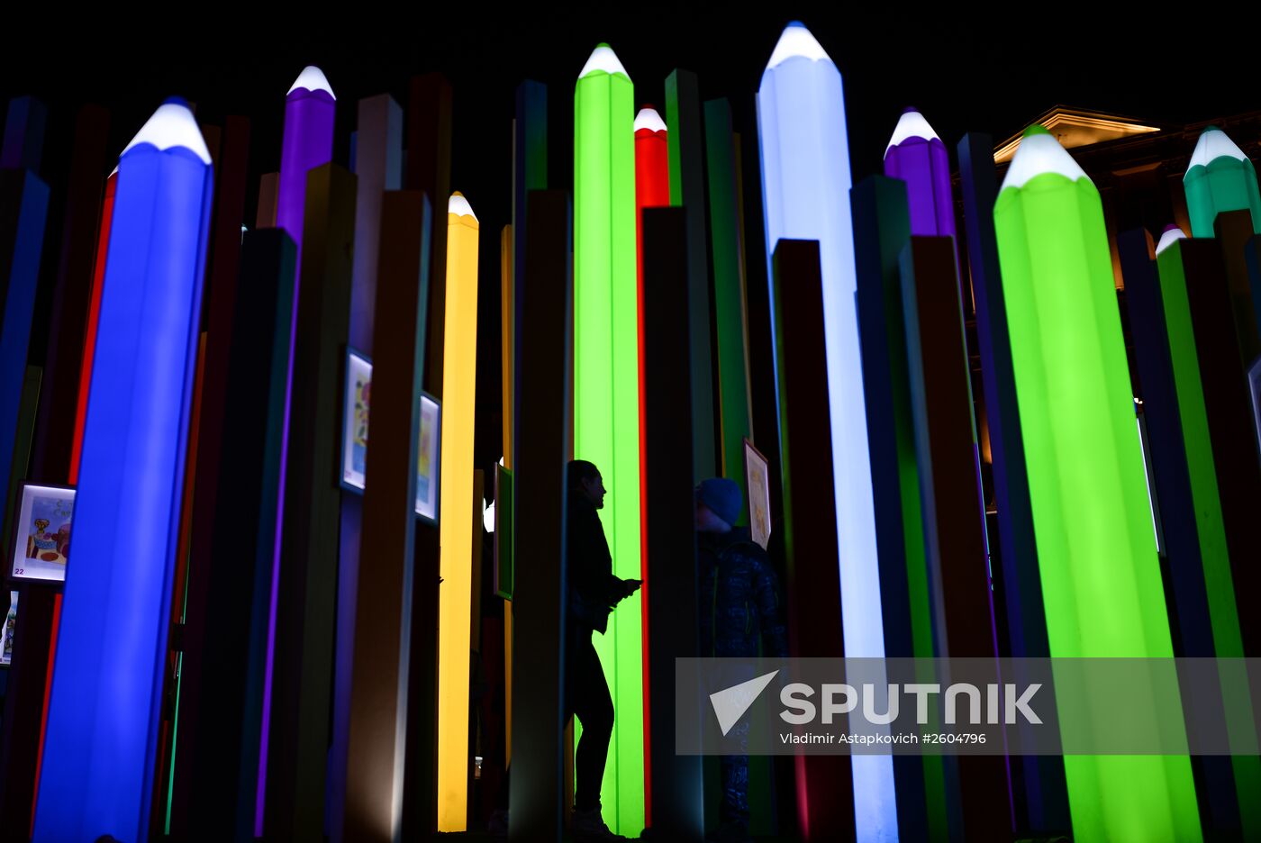 Easter Gift Festival in Moscow