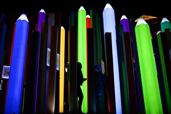 Easter Gift Festival in Moscow