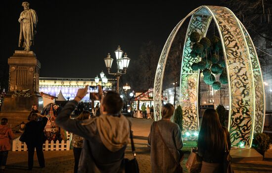 Easter Gift Festival in Moscow