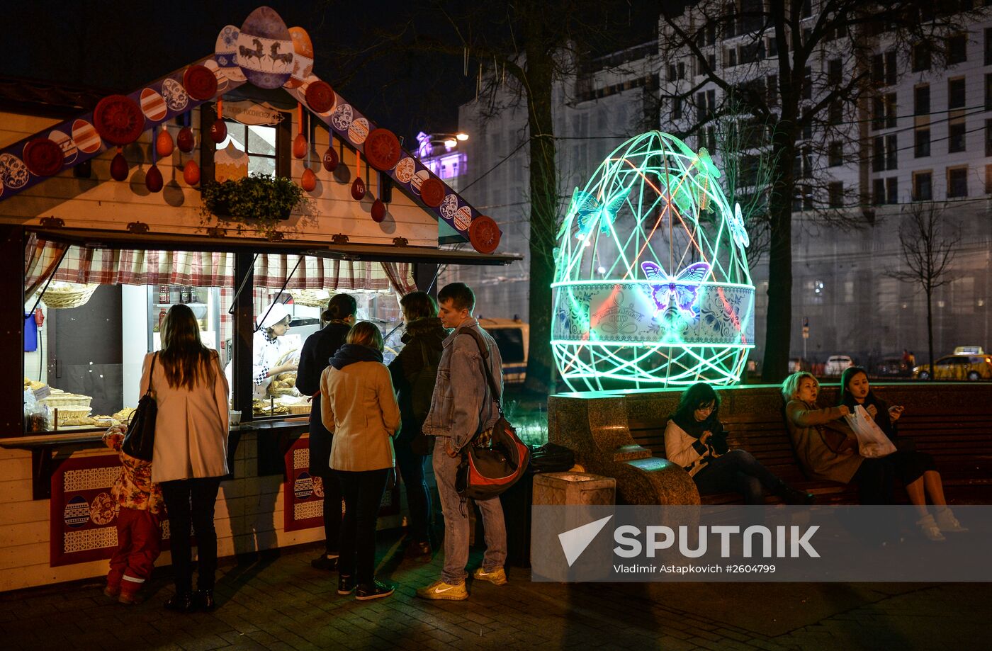 Easter Gift Festival in Moscow