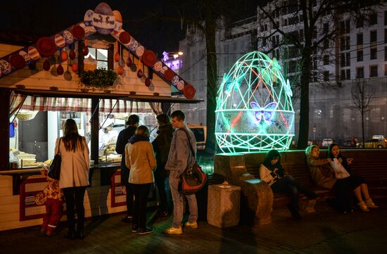 Easter Gift Festival in Moscow