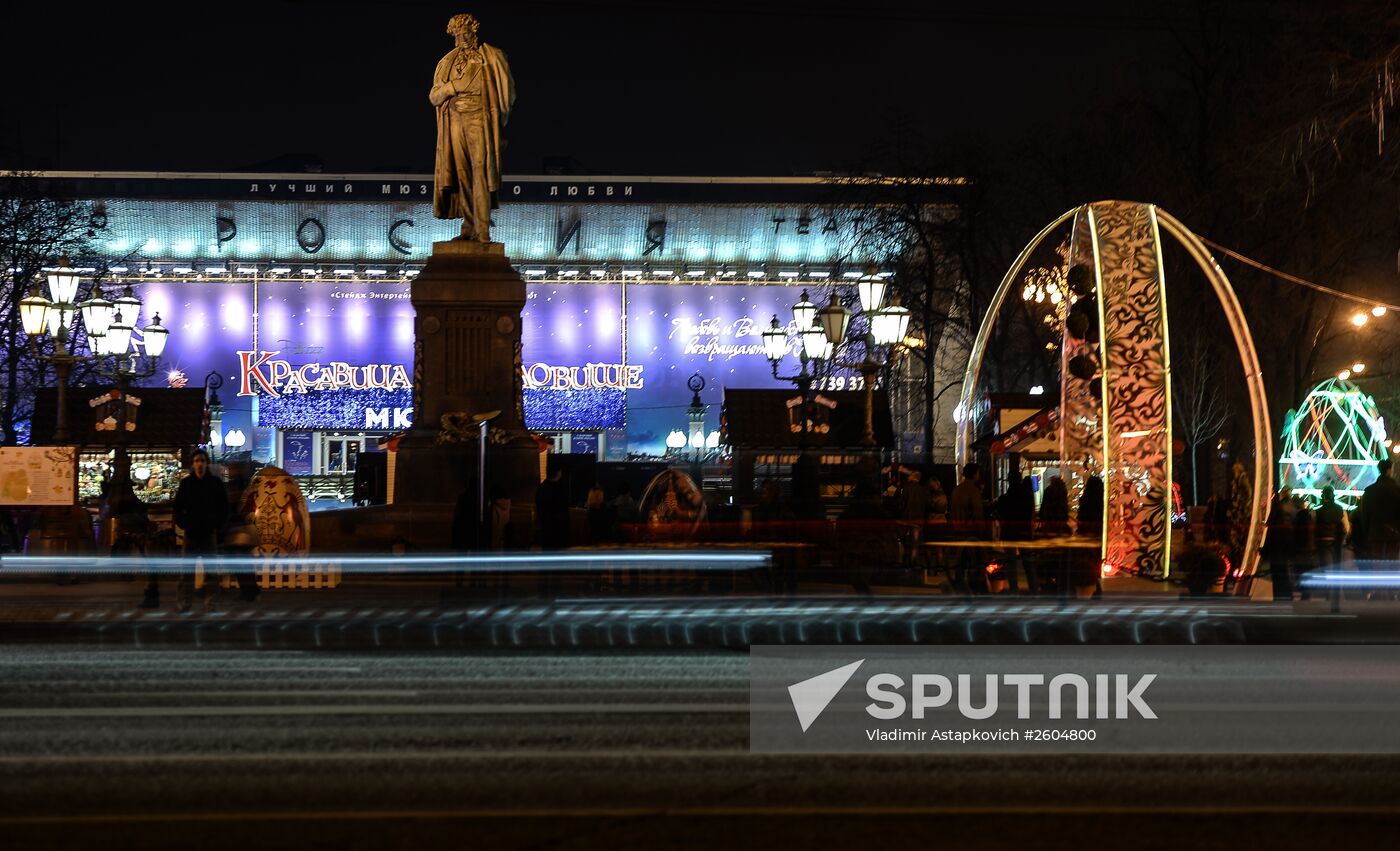 Easter Gift Festival in Moscow