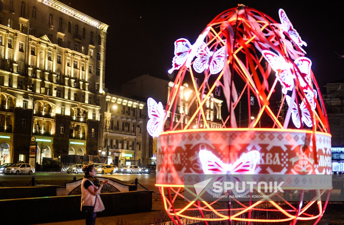 Easter Gift Festival in Moscow