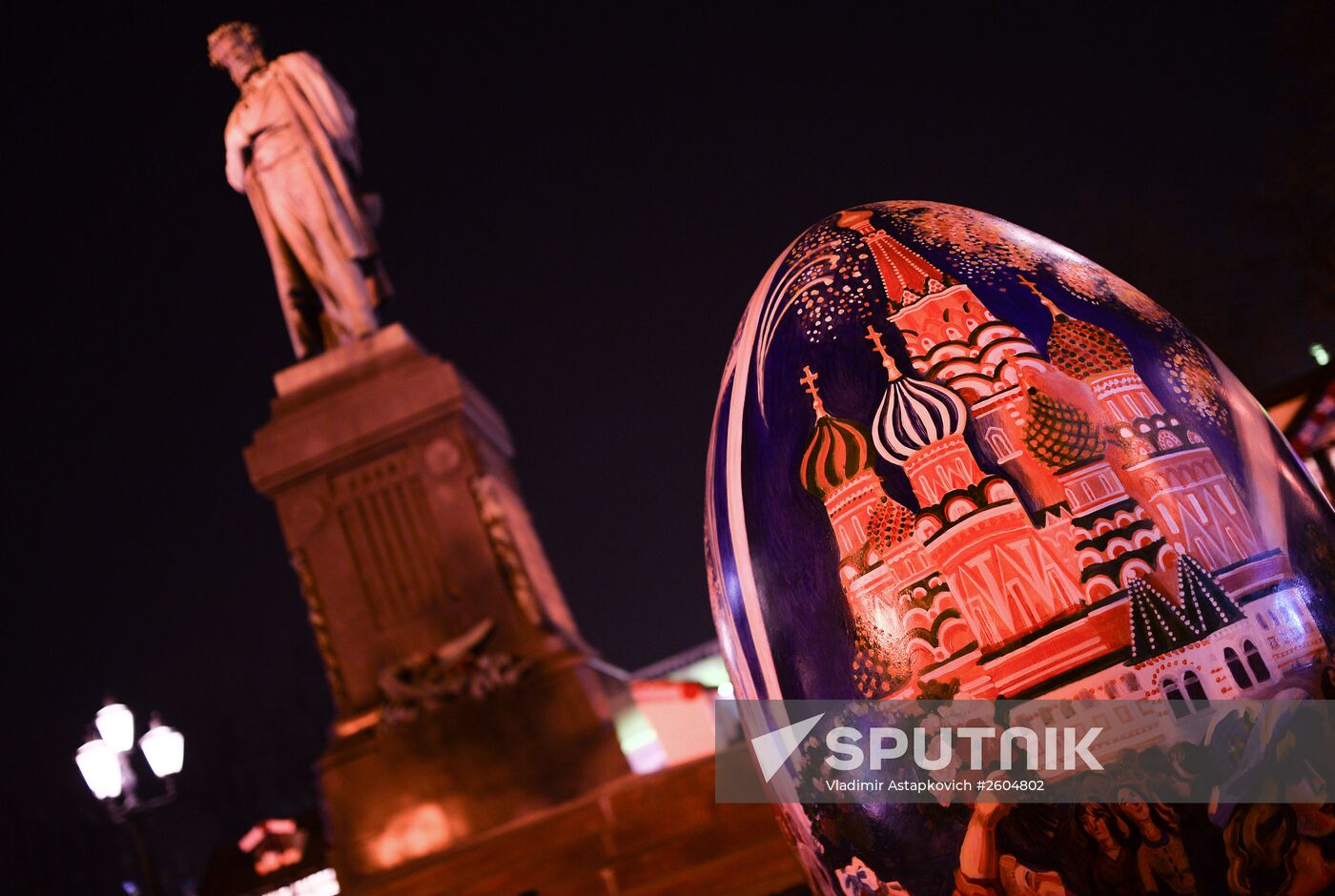Easter Gift Festival in Moscow