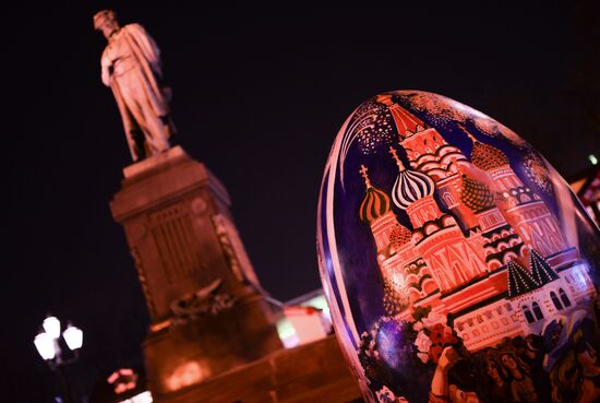 Easter Gift Festival in Moscow