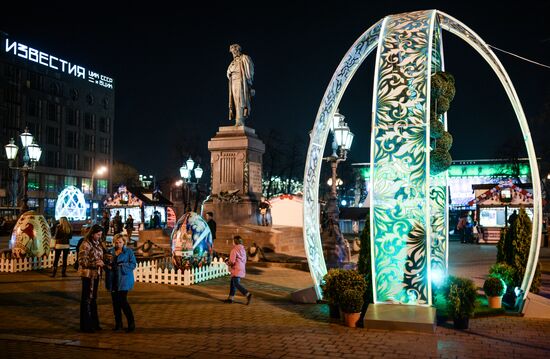 Easter Gift Festival in Moscow
