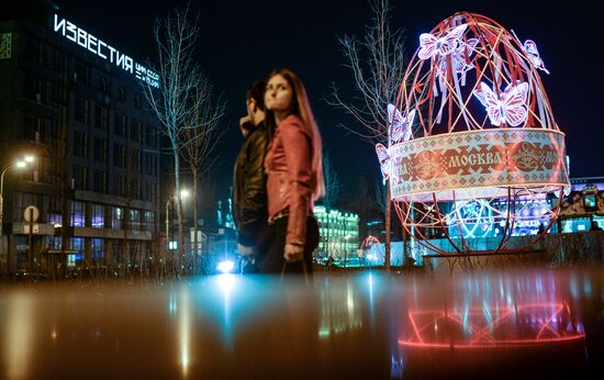 Easter Gift Festival in Moscow