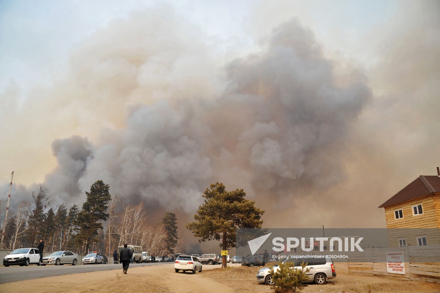 Fires in Zabaykalsky Krai
