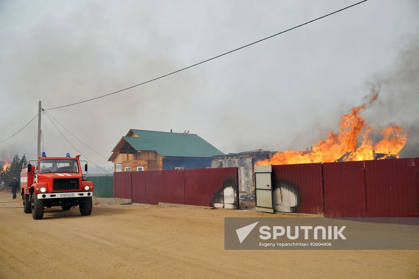 Fires in Zabaykalsky Krai