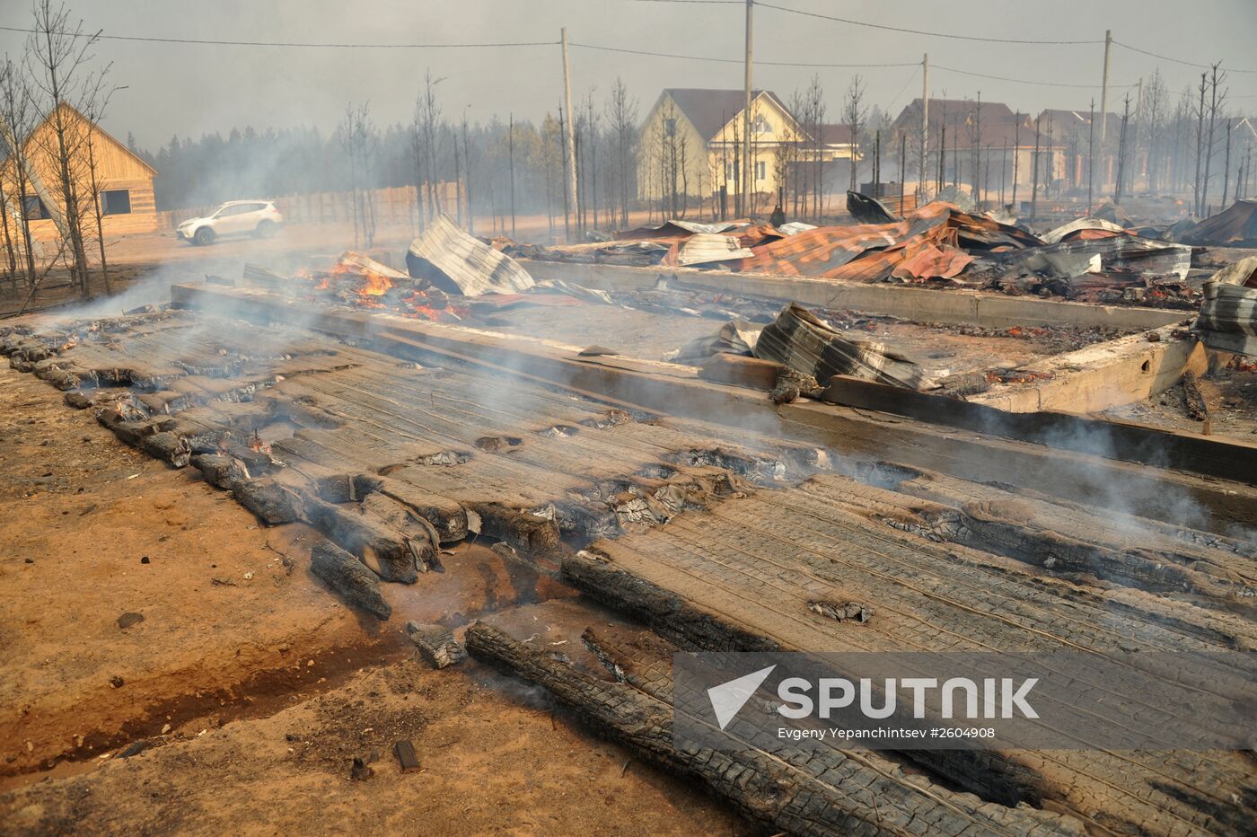 Fires in Zabaykalsky Krai