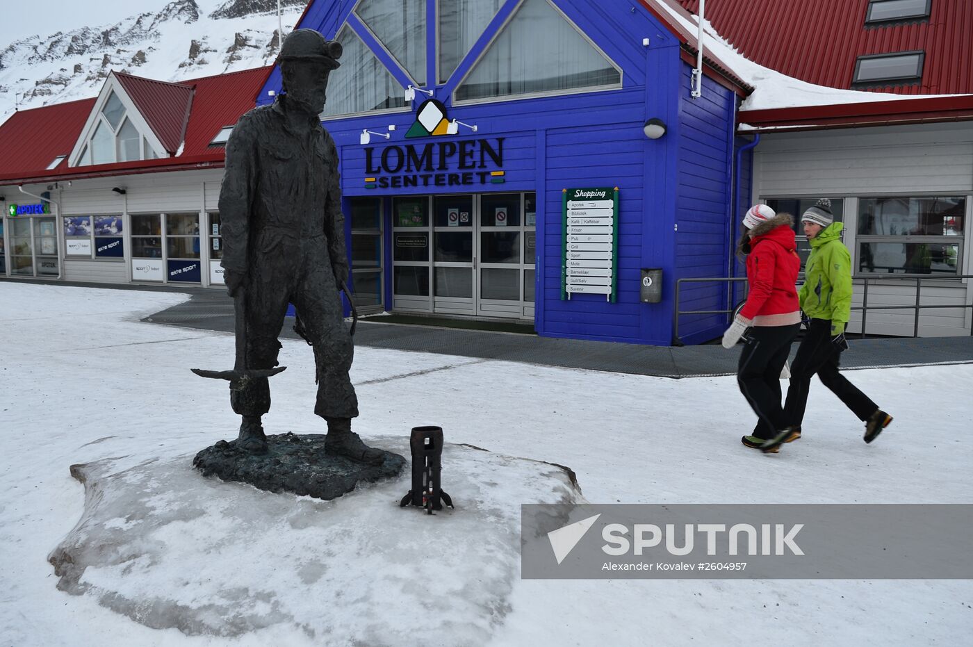 High-latitude expedition to Spitsbergen (Svalbard) under Arctic-2015 project