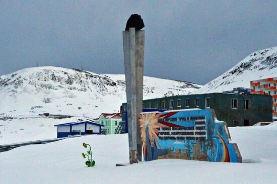 High-latitude expedition to Spitsbergen (Svalbard) under Arctic-2015 project