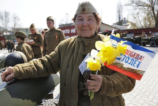 The 71st anniversary of liberation of Simferopol from Nazi troops