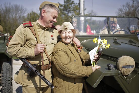 The 71st anniversary of liberation of Simferopol from Nazi troops
