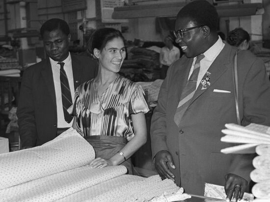 Tashkent Textile Factory