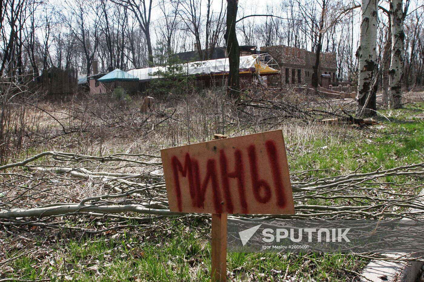 OSCE mission visit vicinities of Peski settlement in Donetsk Region