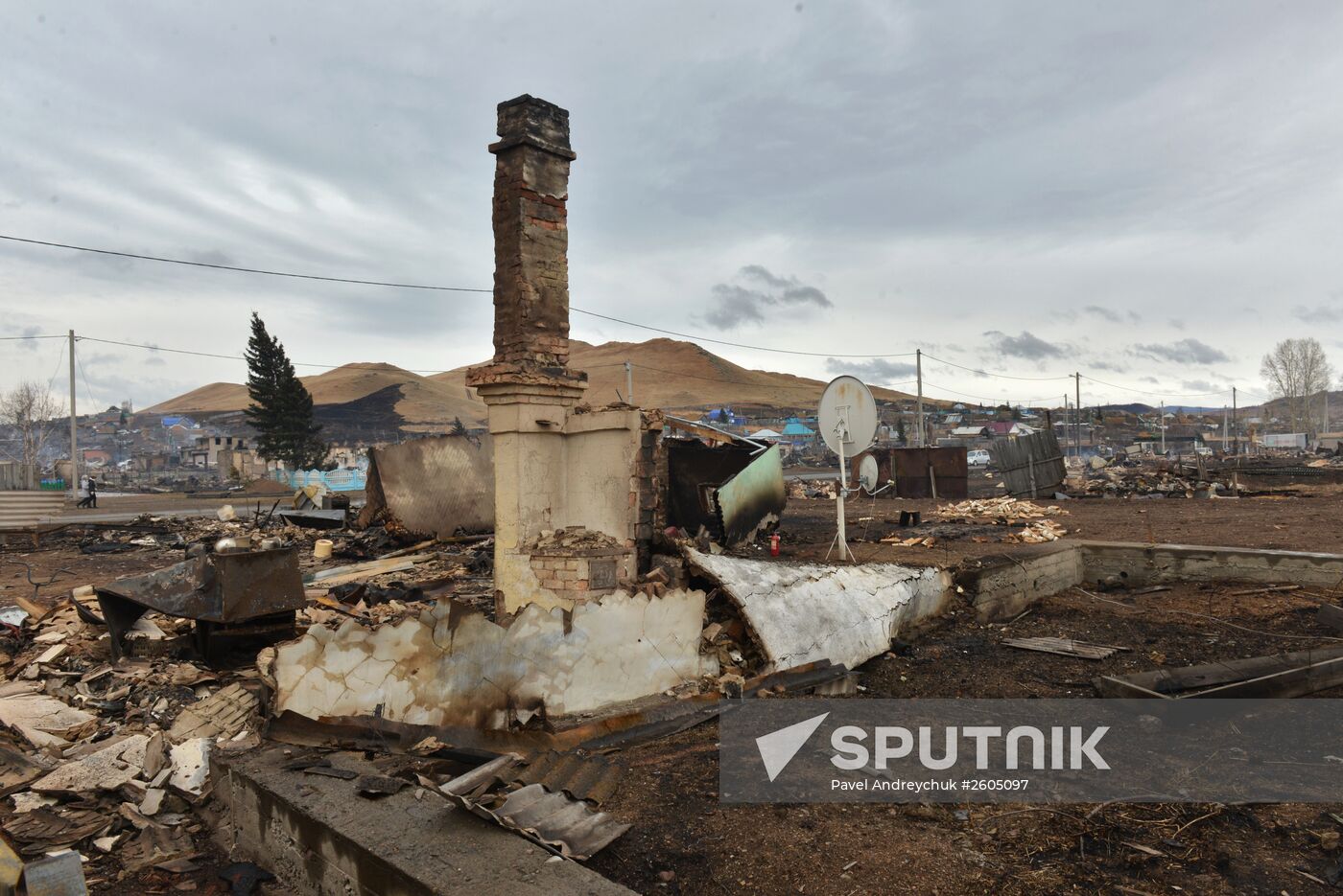 Fire aftermath in Khakassia