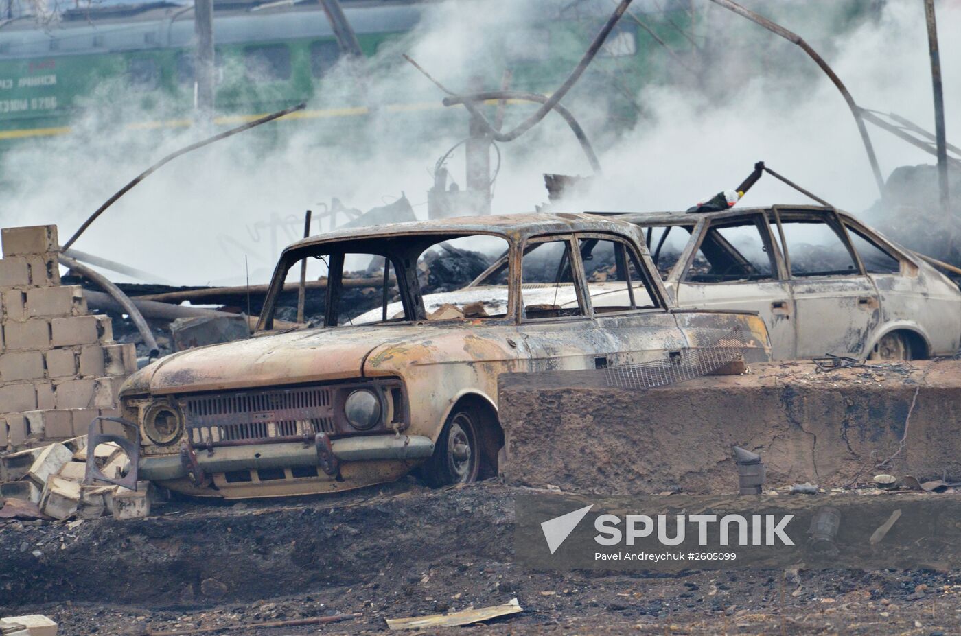 Fire aftermath in Khakassia