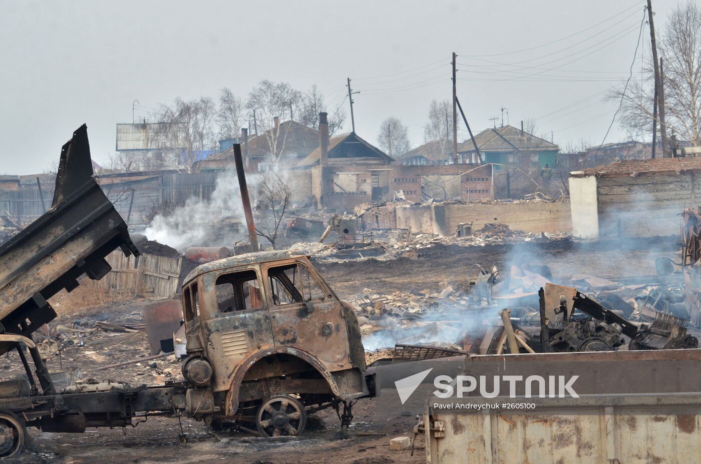 Fire aftermath in Khakassia