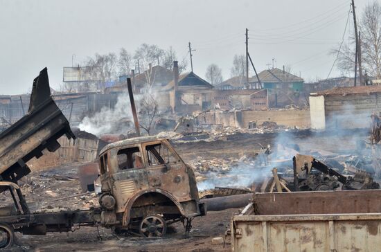 Fire aftermath in Khakassia