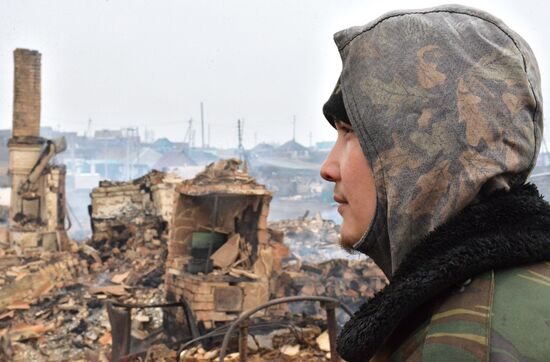 Fire aftermath in Khakassia