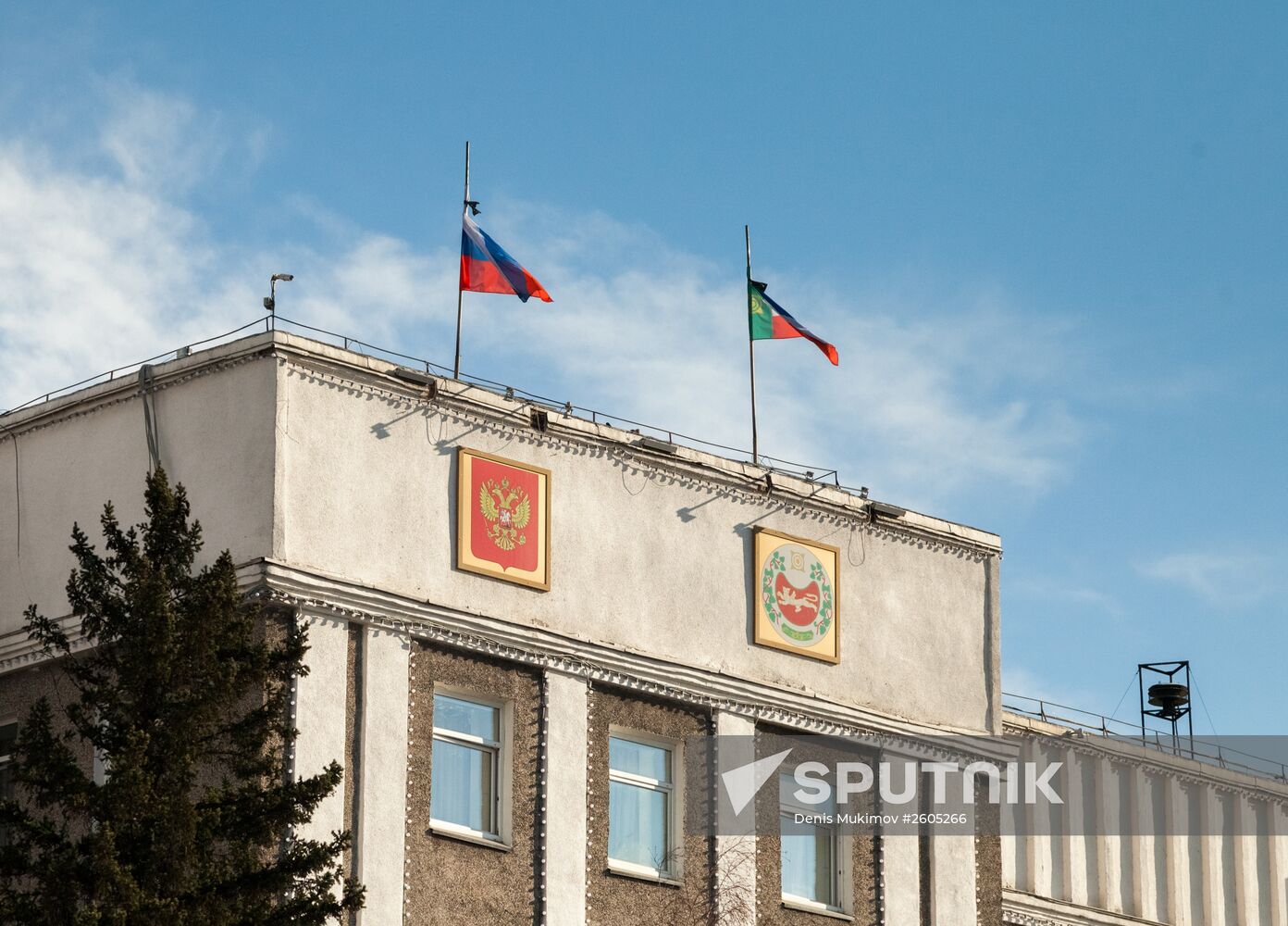 Aftermath of Khakassia flash fires
