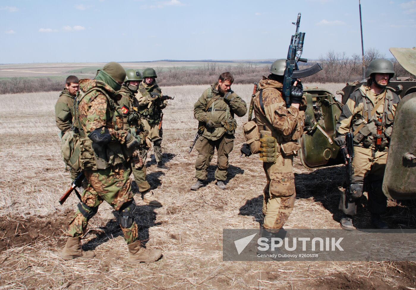 Donetsk People's Republic self-defense forces hold drills