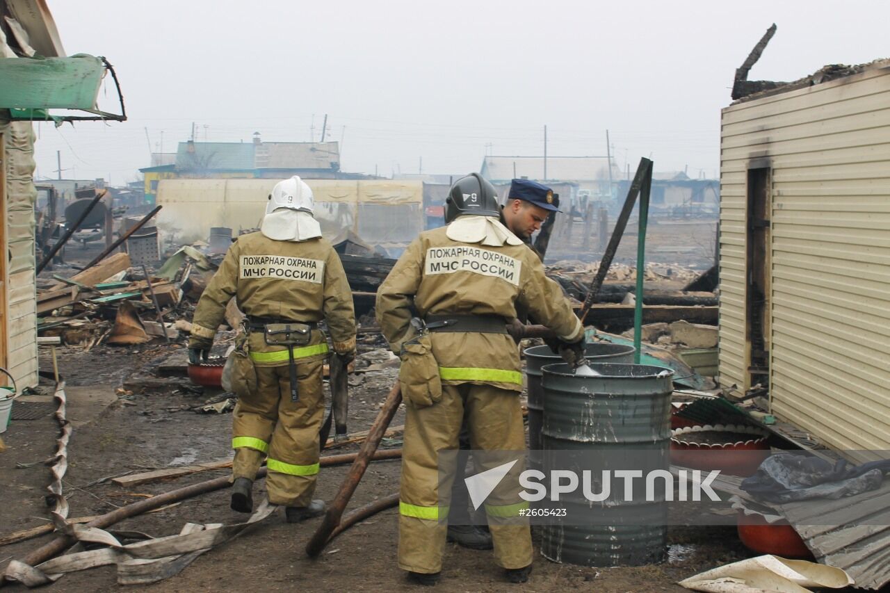 Fire aftermath in Khakassia