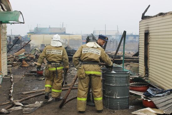Fire aftermath in Khakassia