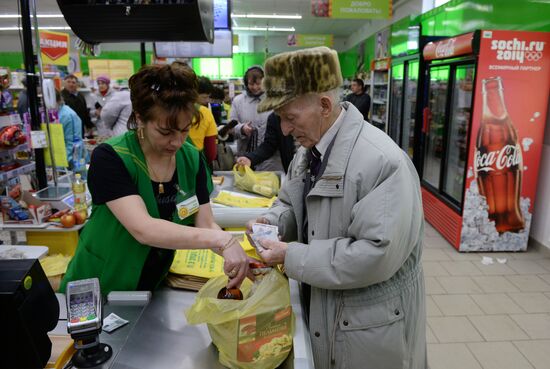 Great Patriotic War veteran Mikhail Chernyshov