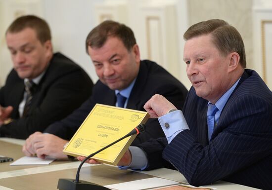 VTB United League top managers at a news conference