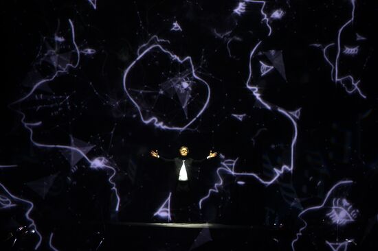 Premiere of Vladimir Vasilyev's play "Dona nobis pacem"