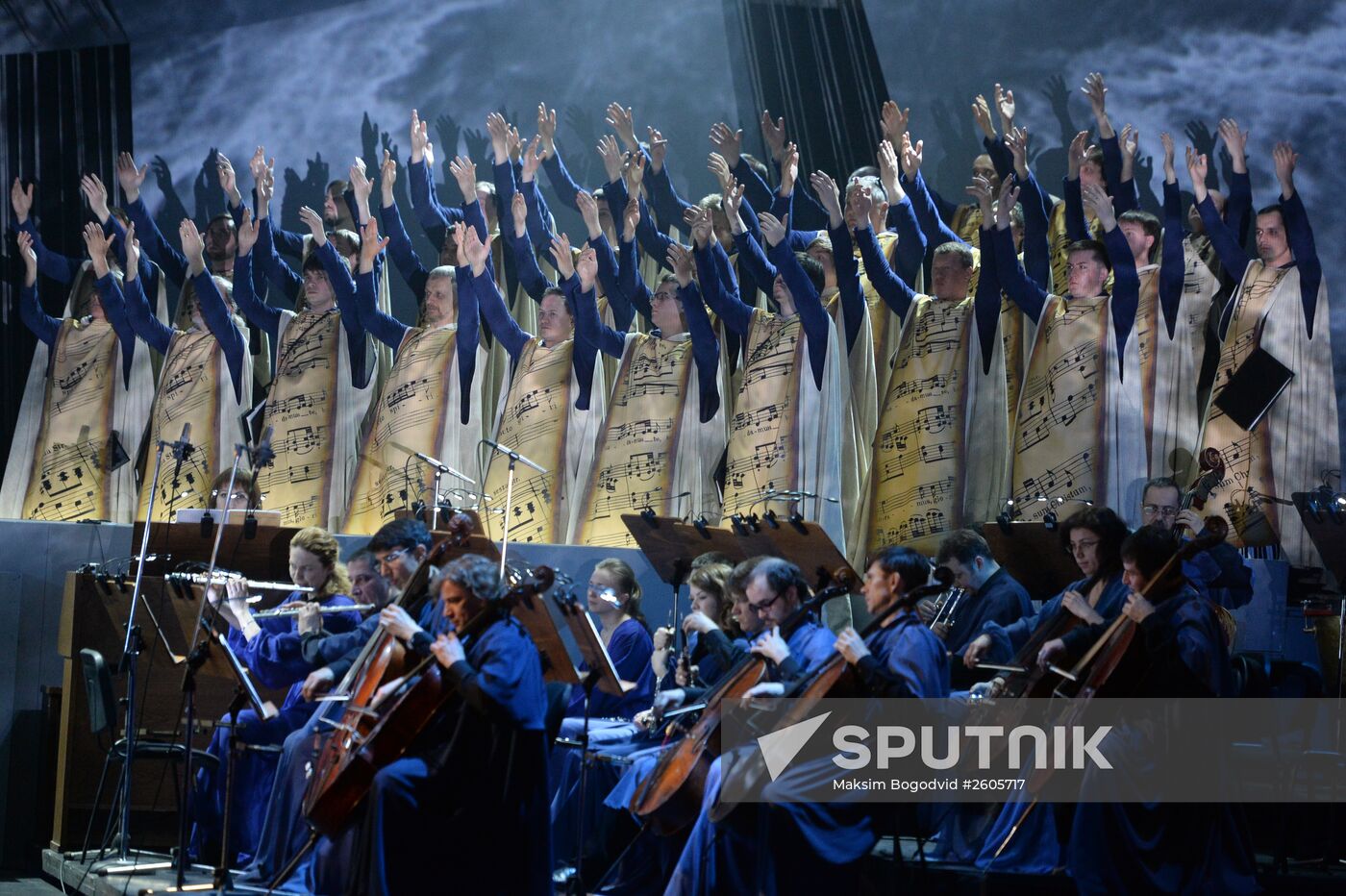 Premiere of Vladimir Vasilyev's play "Dona nobis pacem"