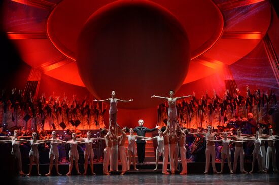 Premiere of Vladimir Vasilyev's play "Dona nobis pacem"