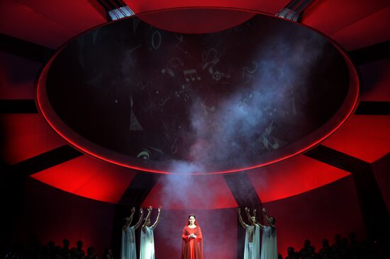 Premiere of Vladimir Vasilyev's play "Dona nobis pacem"