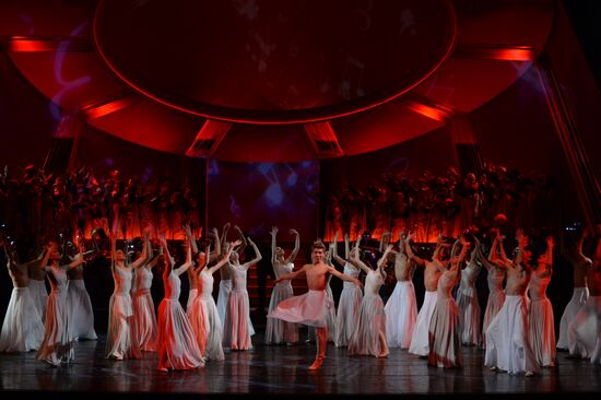 Premiere of Vladimir Vasilyev's play "Dona nobis pacem"