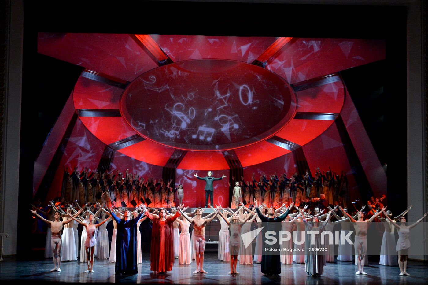 Premiere of Vladimir Vasilyev's play "Dona nobis pacem"