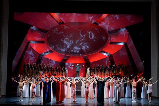 Premiere of Vladimir Vasilyev's play "Dona nobis pacem"