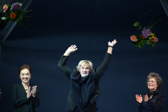 Premiere of Vladimir Vasilyev's production of play "Dona nobis pacem"