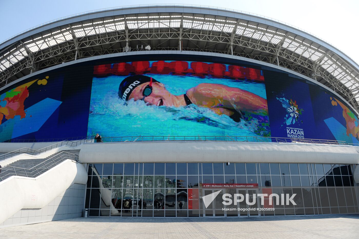 Preparation of Kazan Arena for 16th FINA World Championships