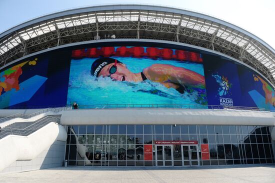 Preparation of Kazan Arena for 16th FINA World Championships