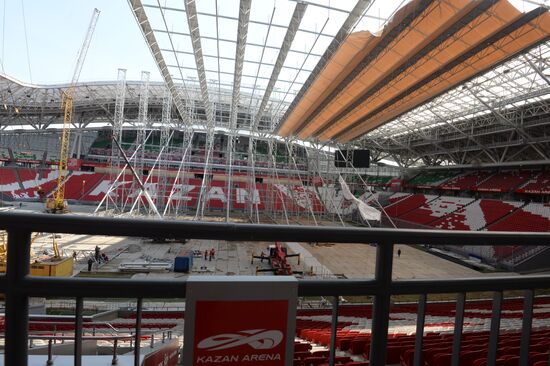 Preparation of Kazan Arena for 16th FINA World Championships