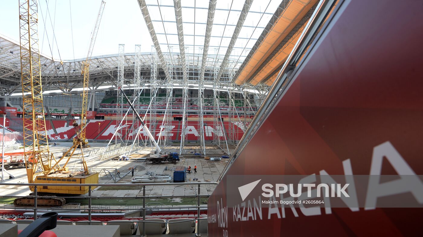 Preparation of Kazan Arena for 16th FINA World Championships