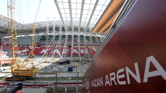 Preparation of Kazan Arena for 16th FINA World Championships