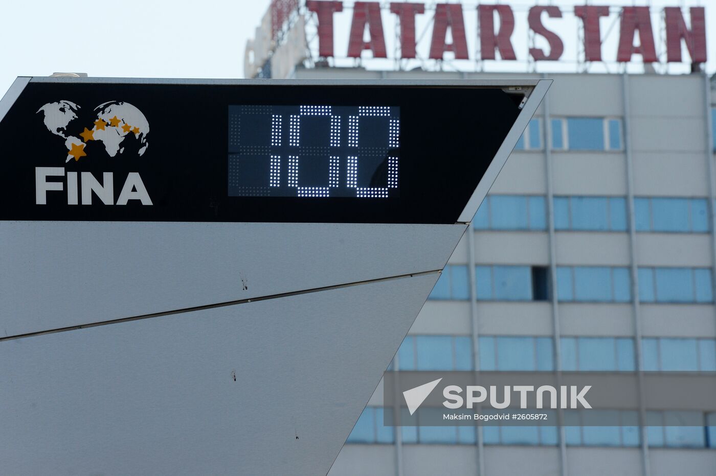 Preparation of Kazan Arena for 16th FINA World Championships