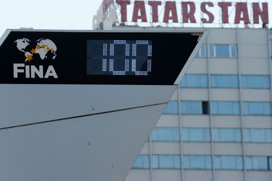 Preparation of Kazan Arena for 16th FINA World Championships