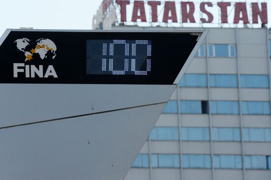 Preparation of Kazan Arena for 16th FINA World Championships