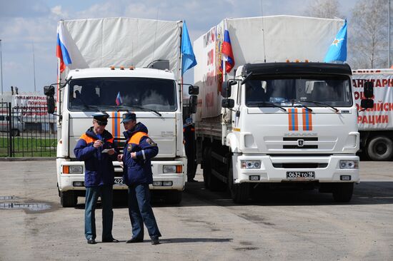 24th humanitarian aid convoy for Donbass